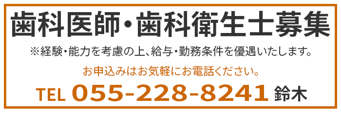 ���Ȉ�t�E���ȉq���m��W